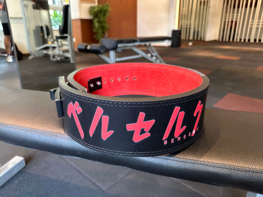 13MM Berserk Lever Belt Anime Lifting Belt [Upgraded Lever] - Powerlifting Vault