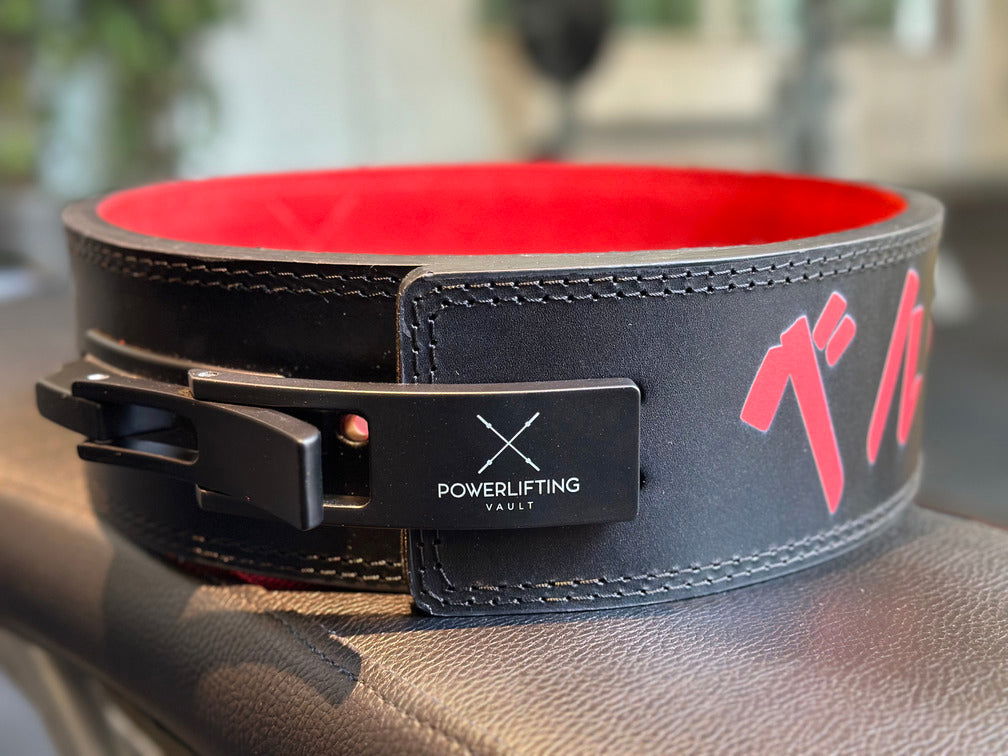 13MM Berserk Lever Belt Anime Lifting Belt [Upgraded Lever] - Powerlifting Vault